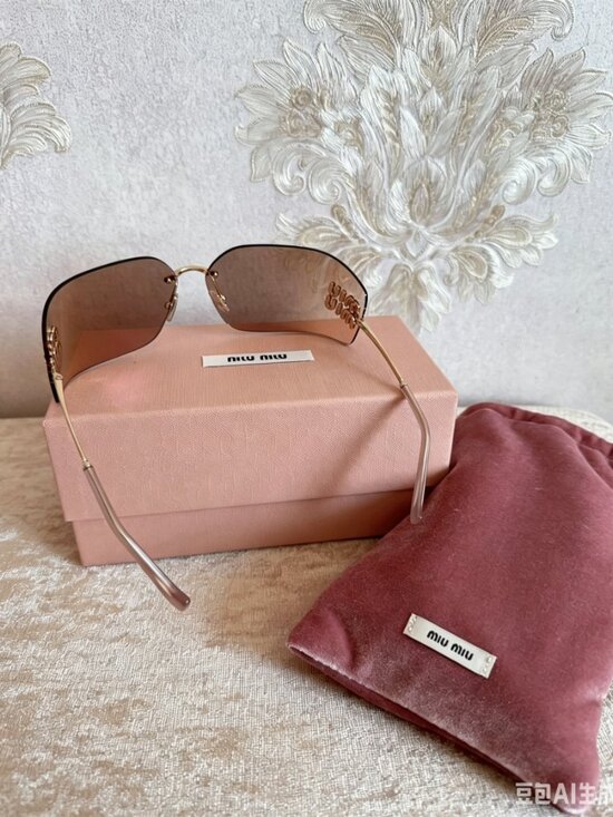 Miu Miu Brown Gradient Rimless Logo Sunglasses 80MM main image 7